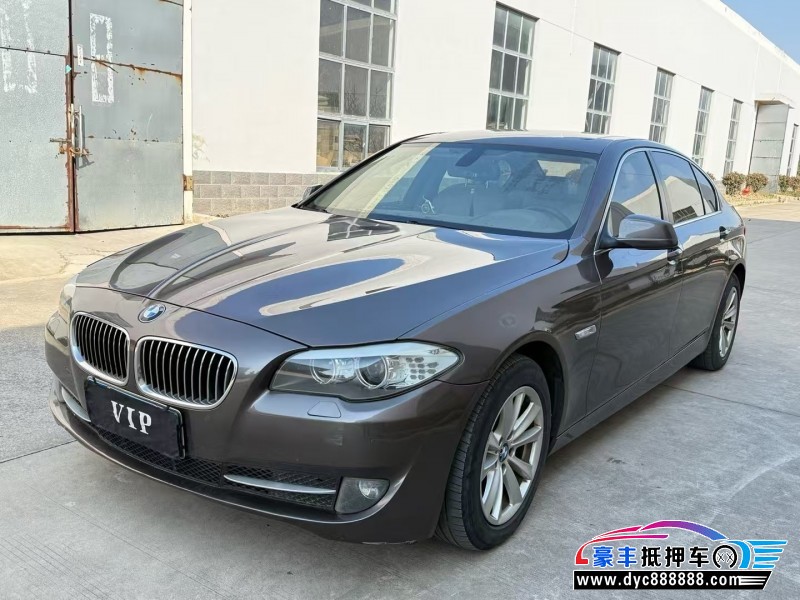 12年宝马5系轿车抵押车出售