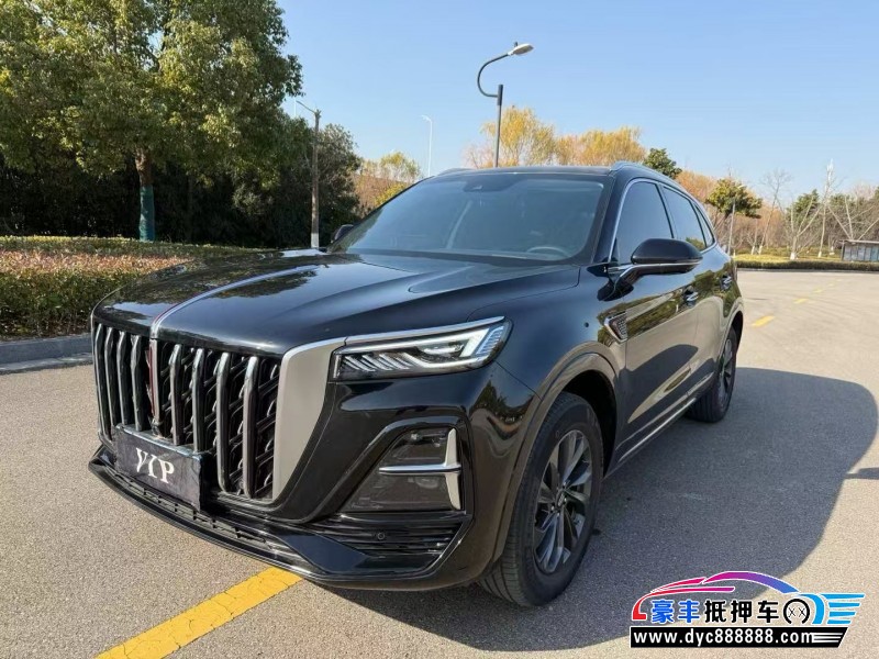 24年红旗HS5轿车抵押车出售