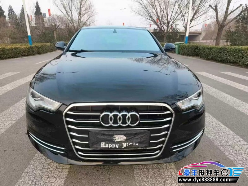 13年奥迪A6L轿车抵押车出售