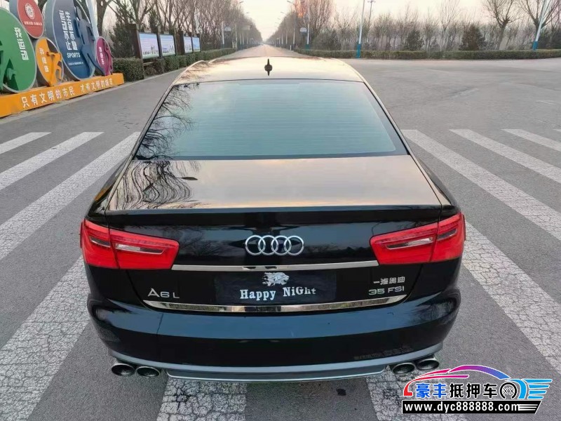 13年奥迪A6L轿车抵押车出售