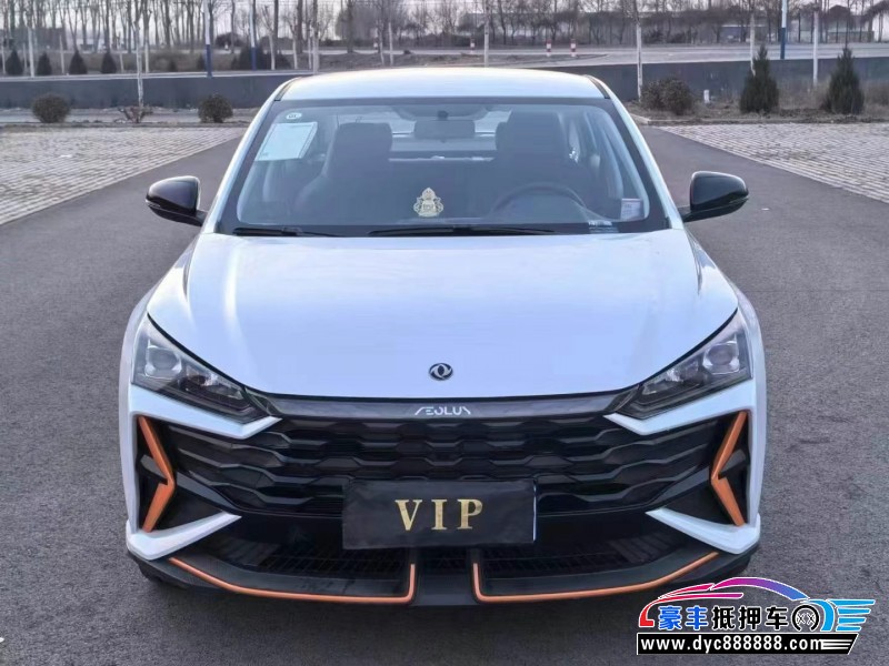 24年东风风神奕炫轿车抵押车出售