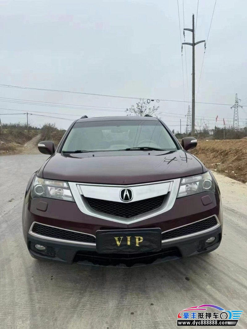 11年讴歌MDX轿车抵押车出售