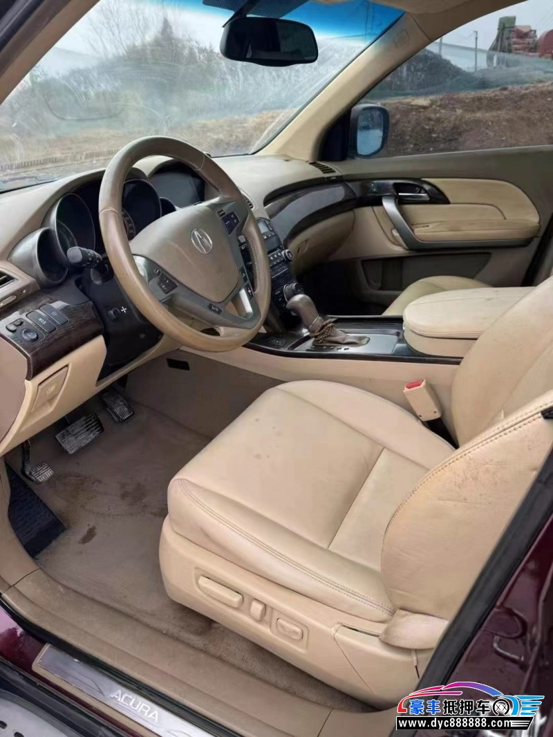 11年讴歌MDX轿车抵押车出售