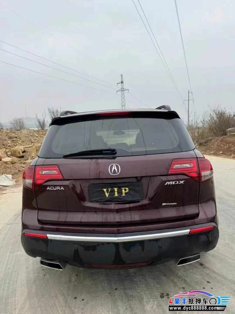 11年讴歌MDX轿车抵押车出售