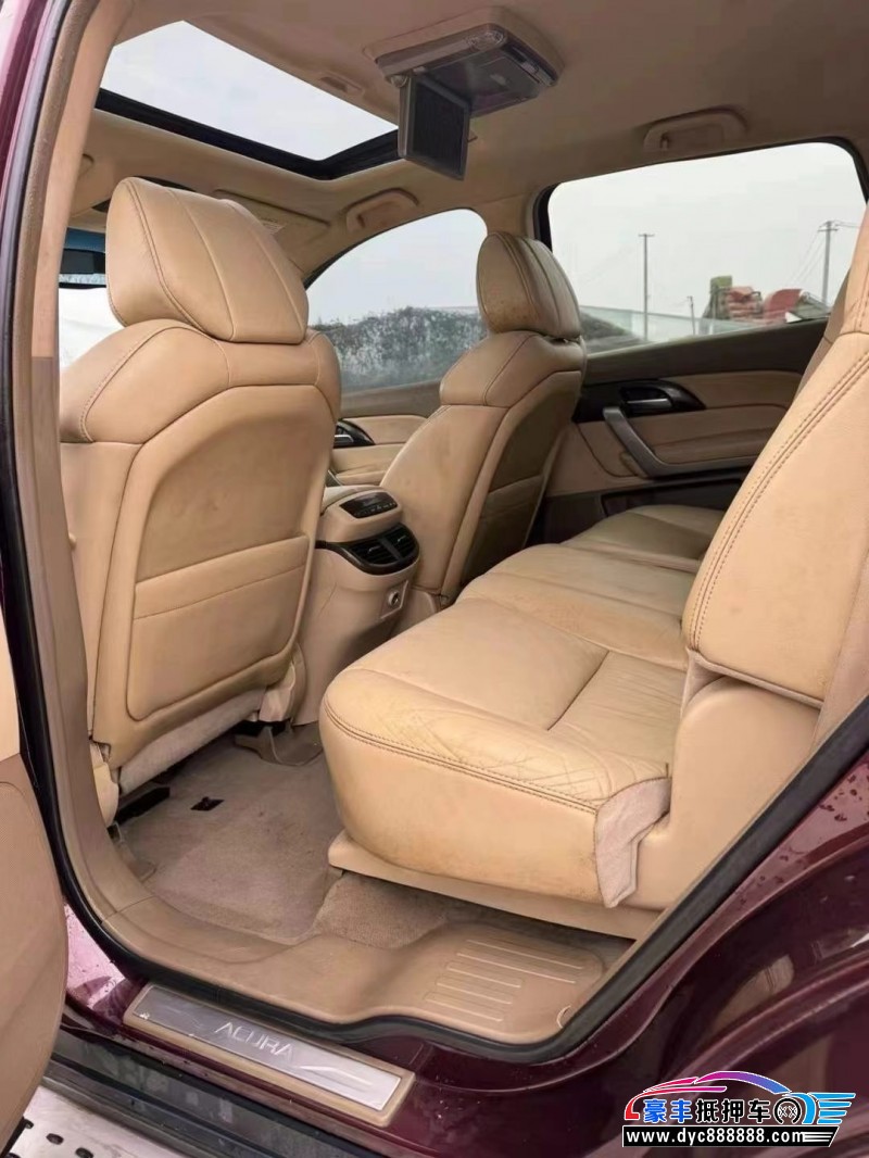 11年讴歌MDX轿车抵押车出售