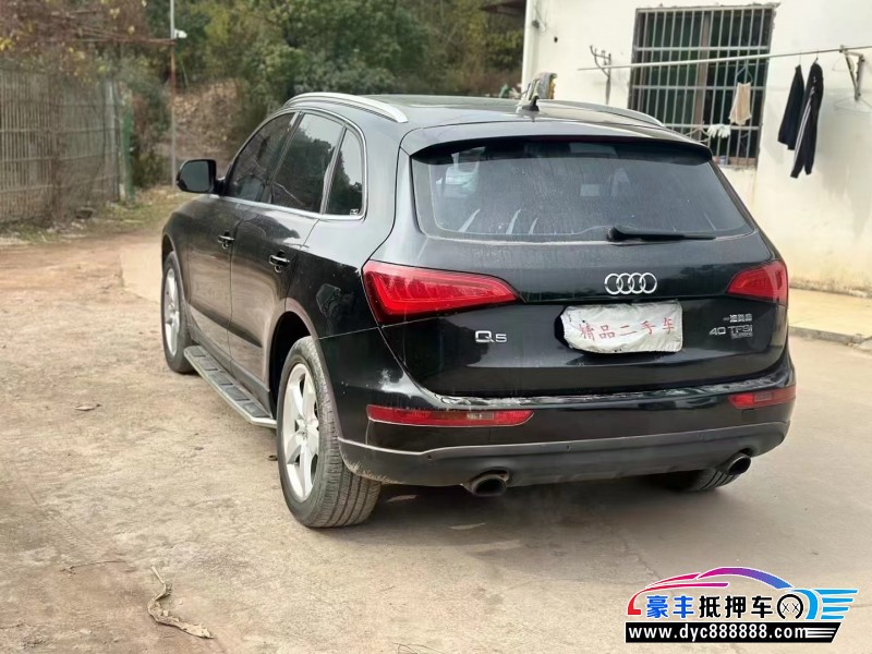 15年奥迪Q5轿车抵押车出售