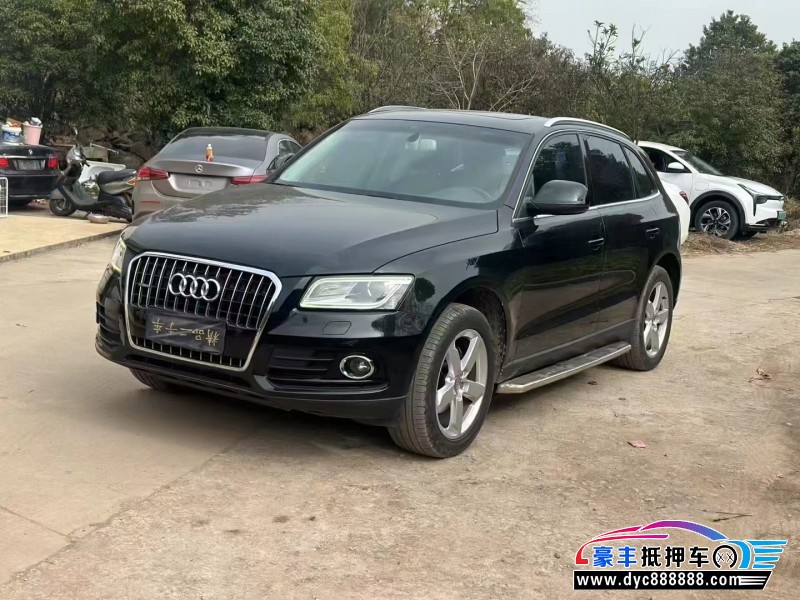 15年奥迪Q5轿车抵押车出售