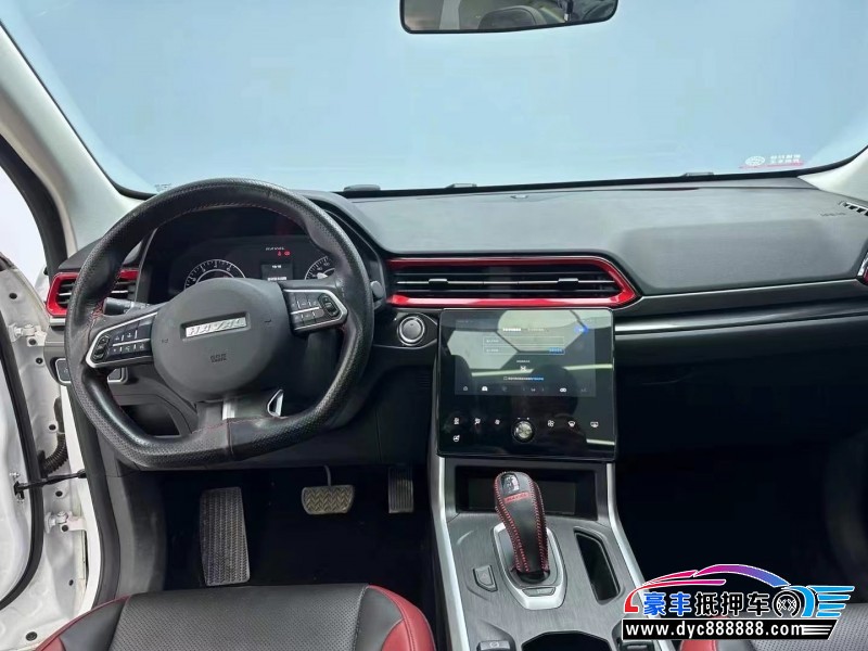 20年长城哈弗F5轿车抵押车出售