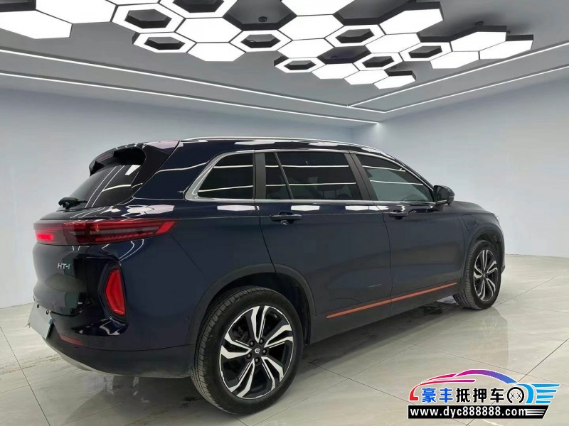 23年创维HT-i轿车抵押车出售