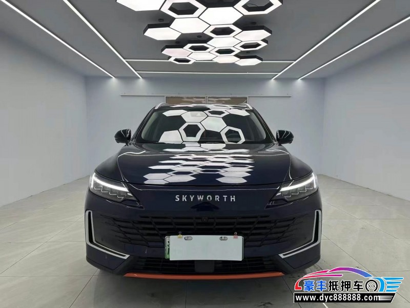 23年创维HT-i轿车抵押车出售