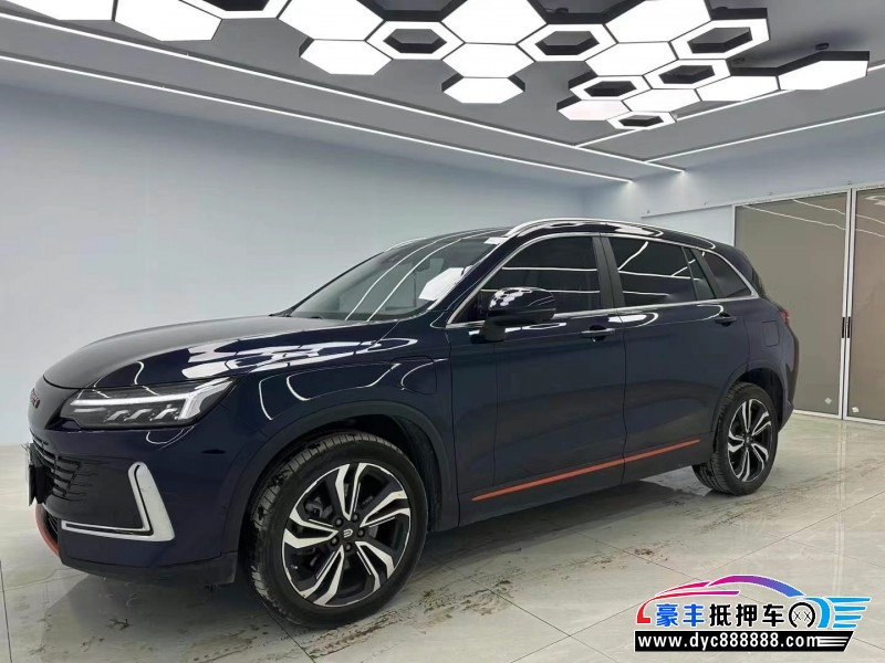 23年创维HT-i轿车抵押车出售