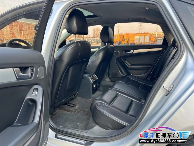 15年奥迪A4L轿车抵押车出售