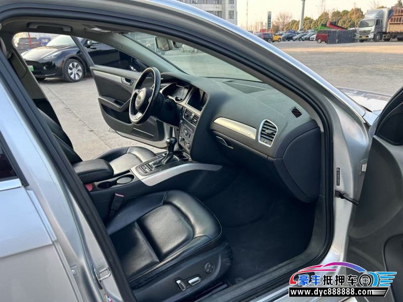 15年奥迪A4L轿车抵押车出售