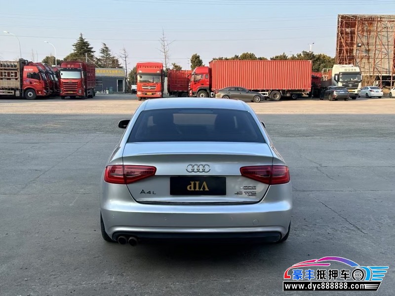15年奥迪A4L轿车抵押车出售
