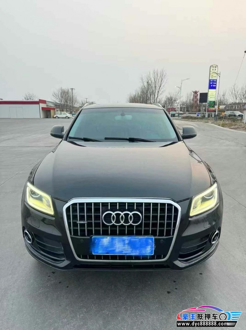 15年奥迪Q5轿车抵押车出售