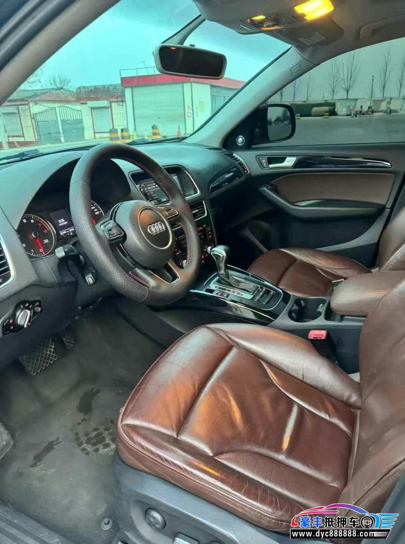 15年奥迪Q5轿车抵押车出售