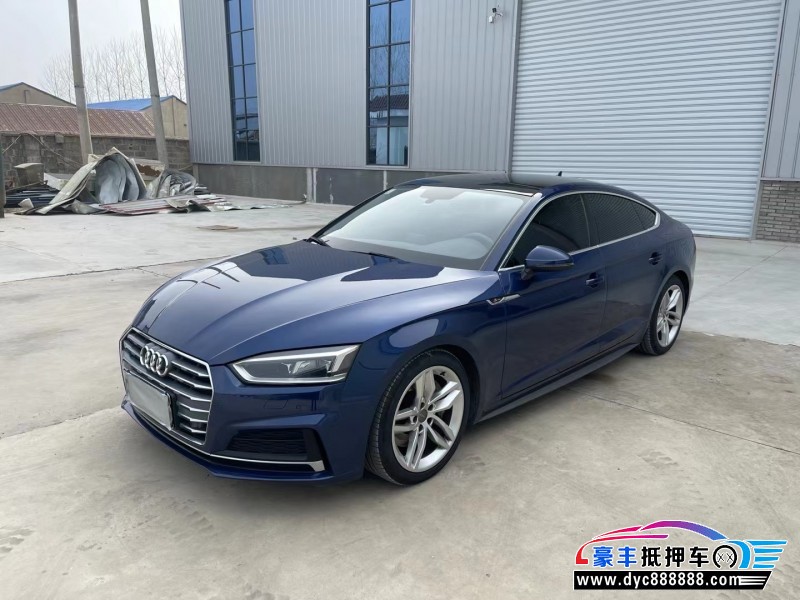 18年奥迪A5轿车抵押车出售
