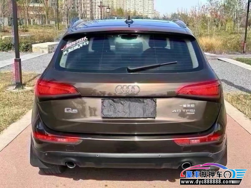 15年奥迪Q5轿车抵押车出售