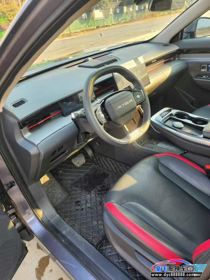 24年捷途大圣轿车抵押车出售