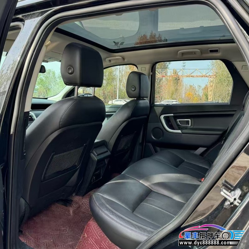 17年路虎发现神行轿车抵押车出售