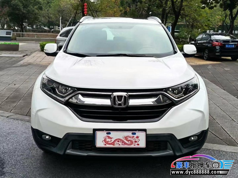 20年本田CR-V轿车抵押车出售