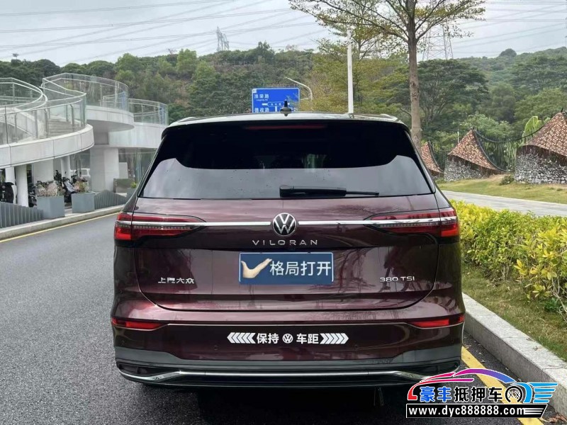 23年大众蔚然轿车抵押车出售