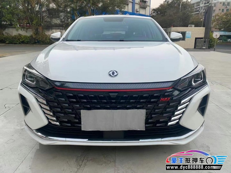 22年东风风神奕炫轿车抵押车出售