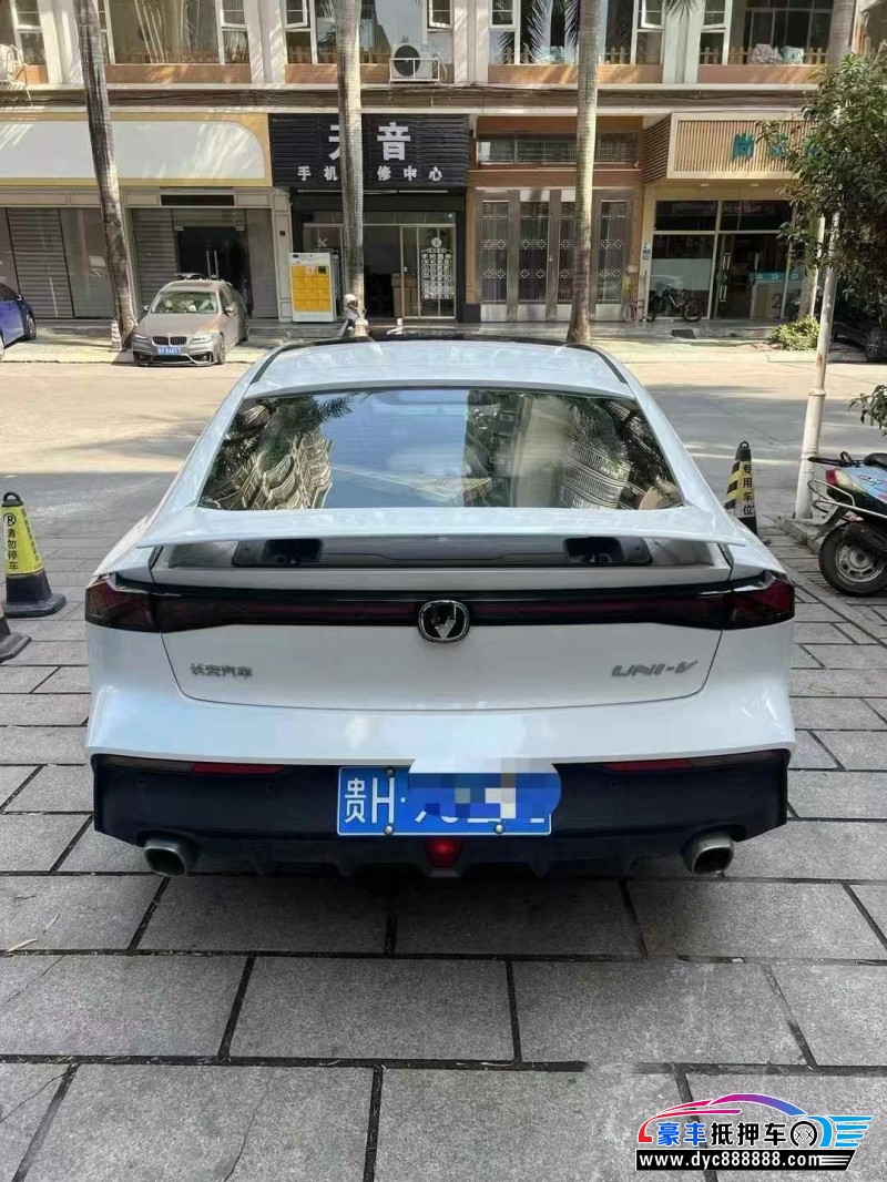 24年长安长安UNI轿车抵押车出售