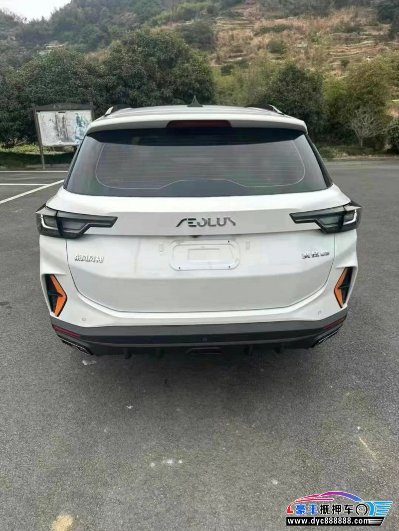 25年东风风神奕炫轿车抵押车出售