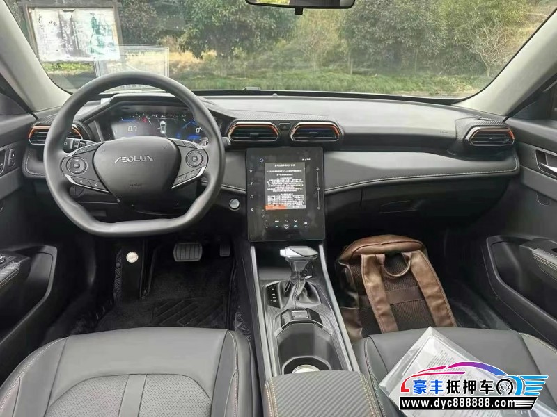 25年东风风神奕炫轿车抵押车出售