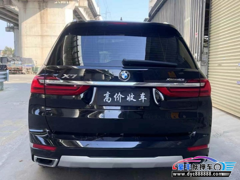21年宝马X7轿车抵押车出售