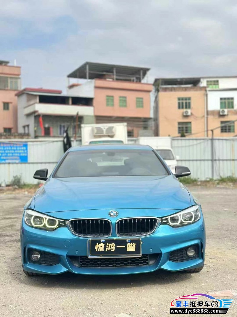 18年宝马4系轿车抵押车出售