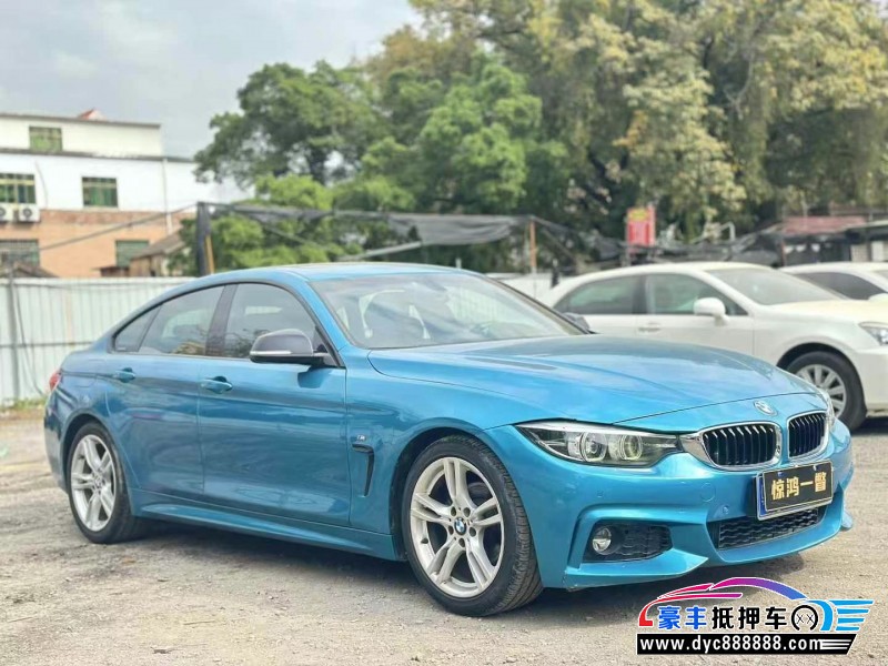 18年宝马4系轿车抵押车出售
