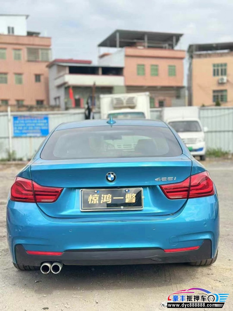 18年宝马4系轿车抵押车出售