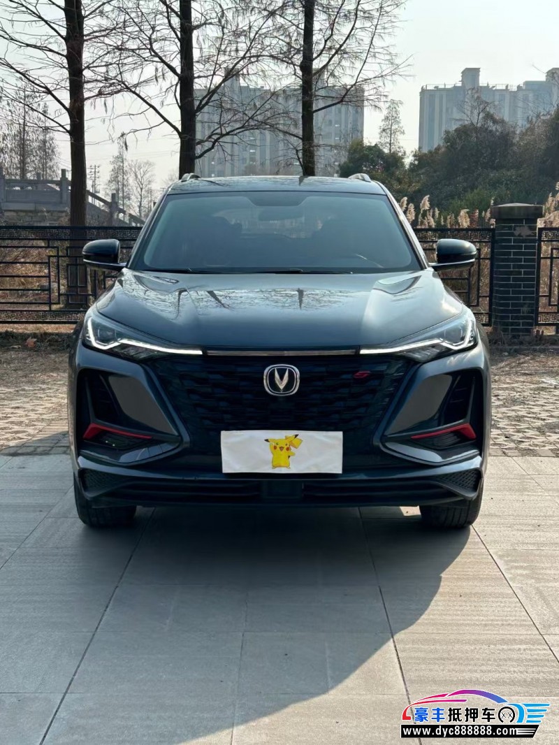 22年长安CS75轿车抵押车出售