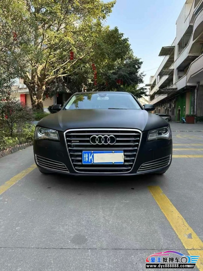 14年奥迪A8L轿车抵押车出售