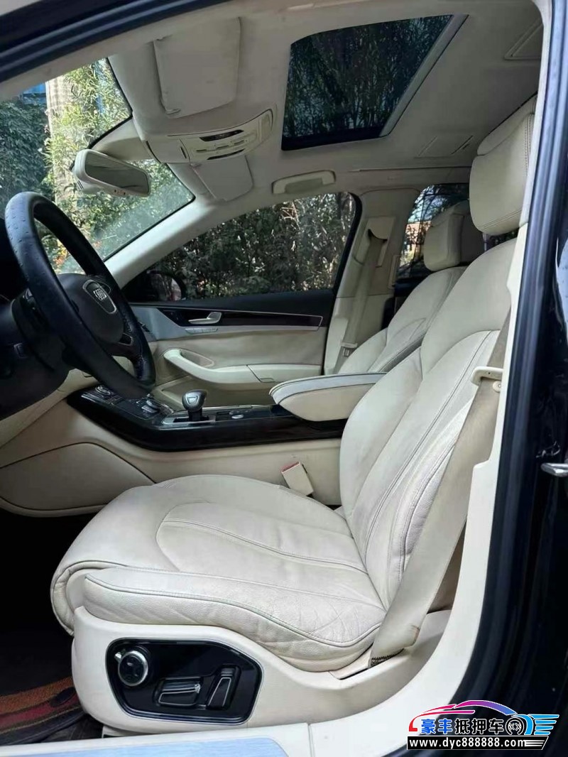 14年奥迪A8L轿车抵押车出售