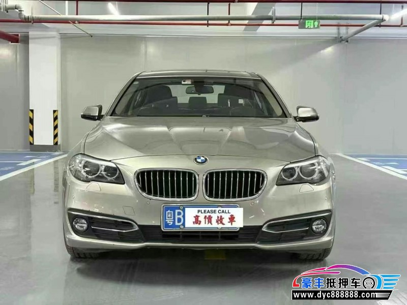 17年宝马5系轿车抵押车出售