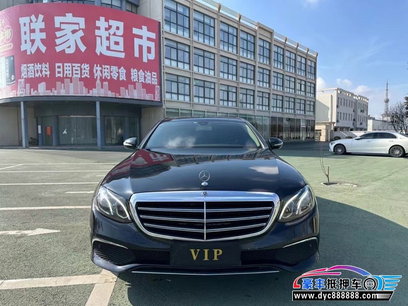 18年奔驰E轿车抵押车出售