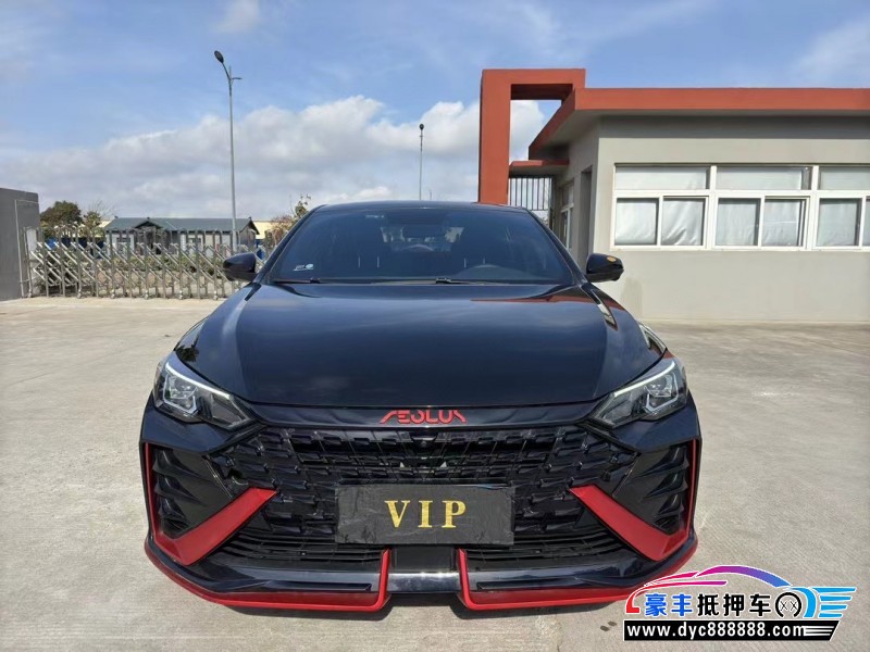 22年东风风神奕炫轿车抵押车出售