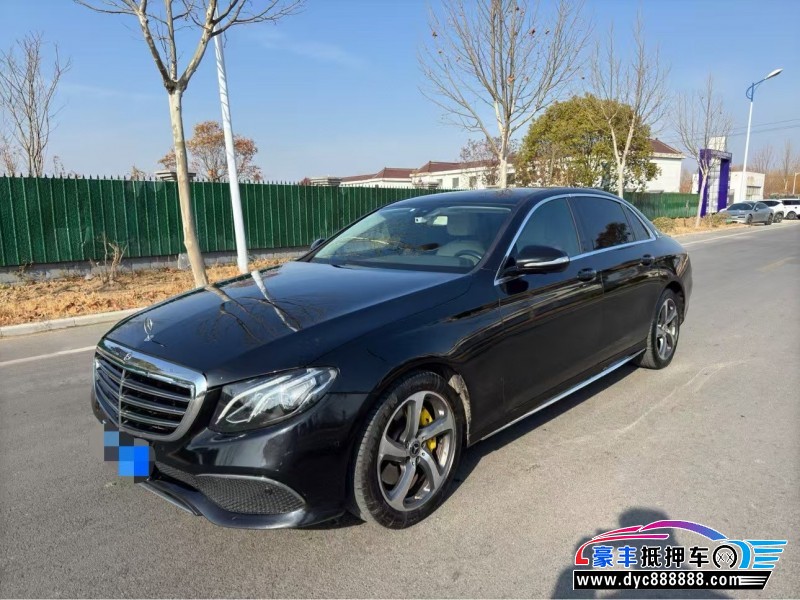 19年奔驰E轿车抵押车出售