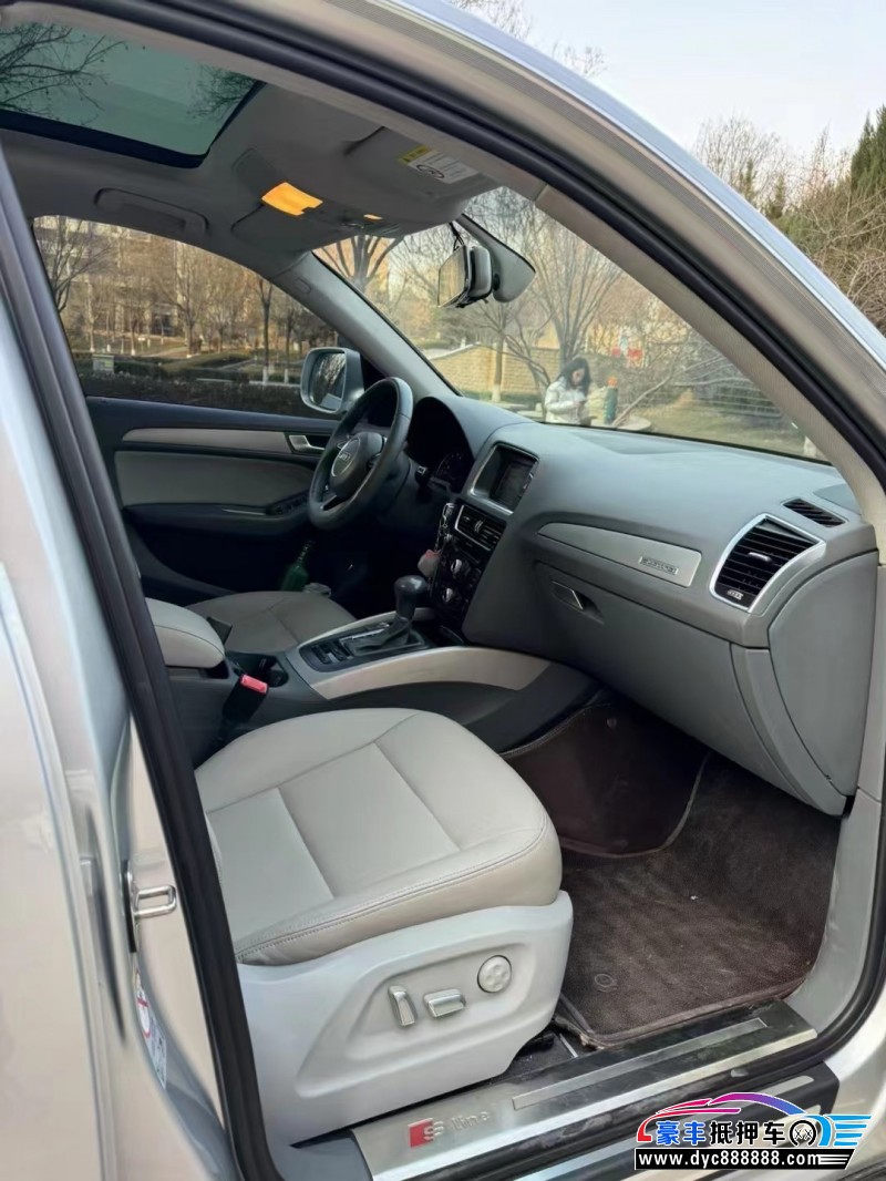 15年奥迪Q5轿车抵押车出售