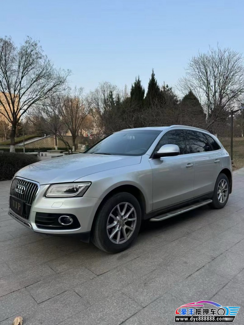15年奥迪Q5轿车抵押车出售