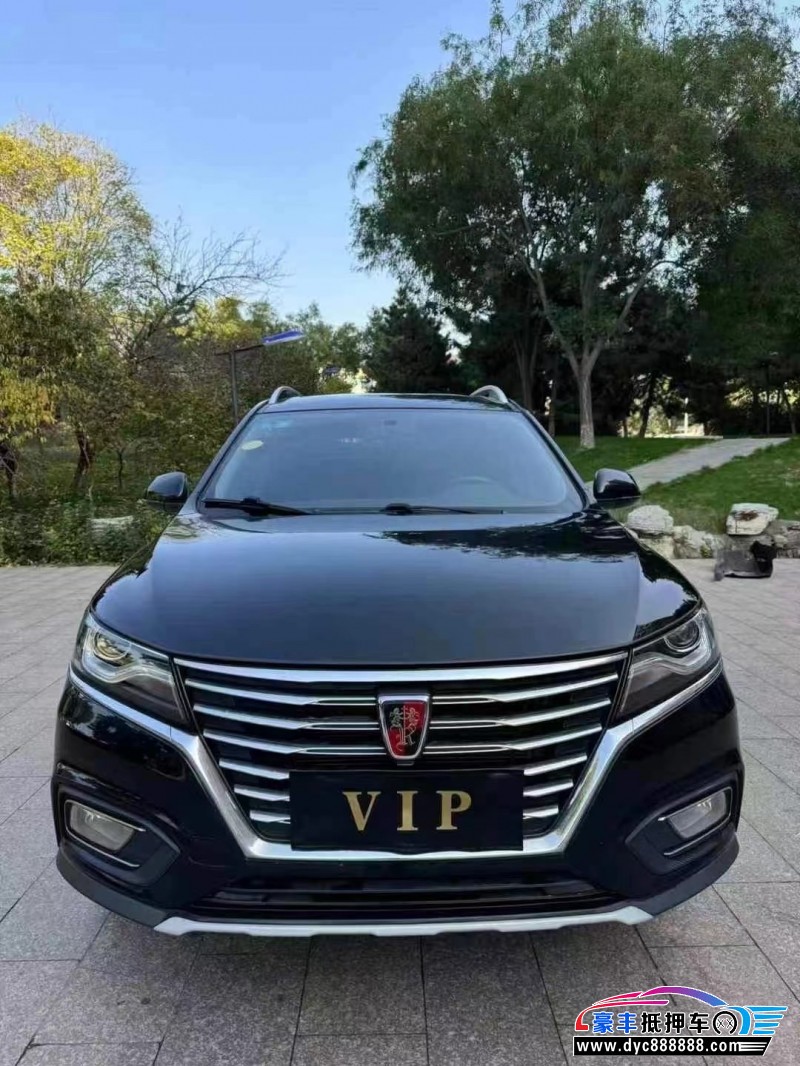 20年荣威RX5轿车抵押车出售