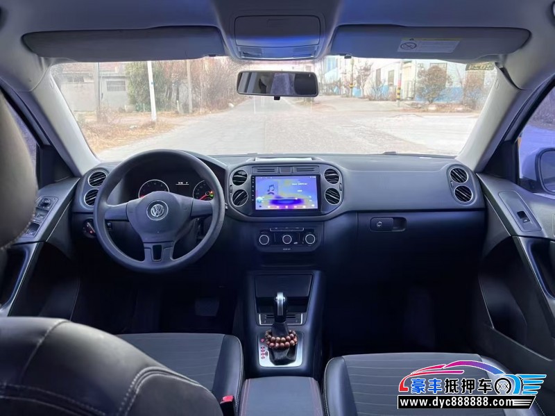 16年大众途观轿车抵押车出售