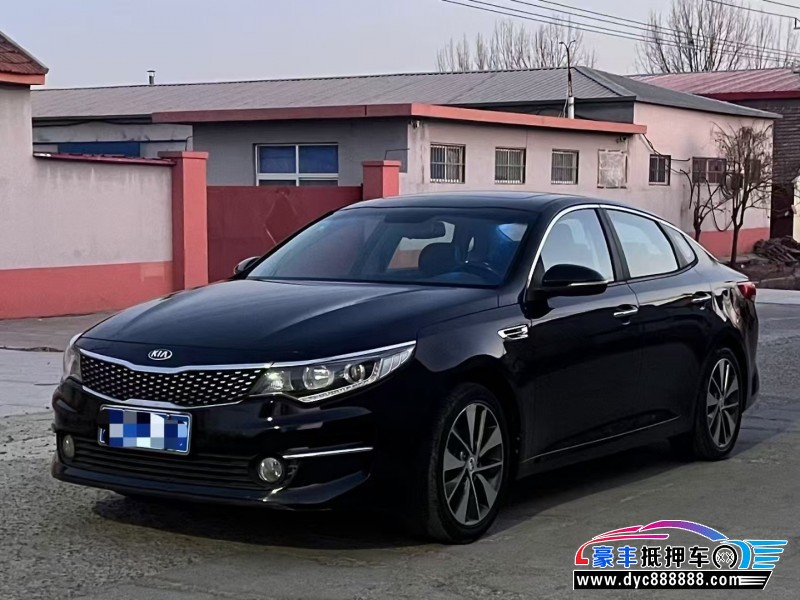 17年起亚K5轿车抵押车出售