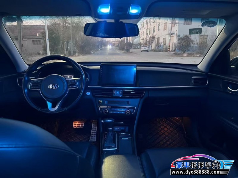 17年起亚K5轿车抵押车出售