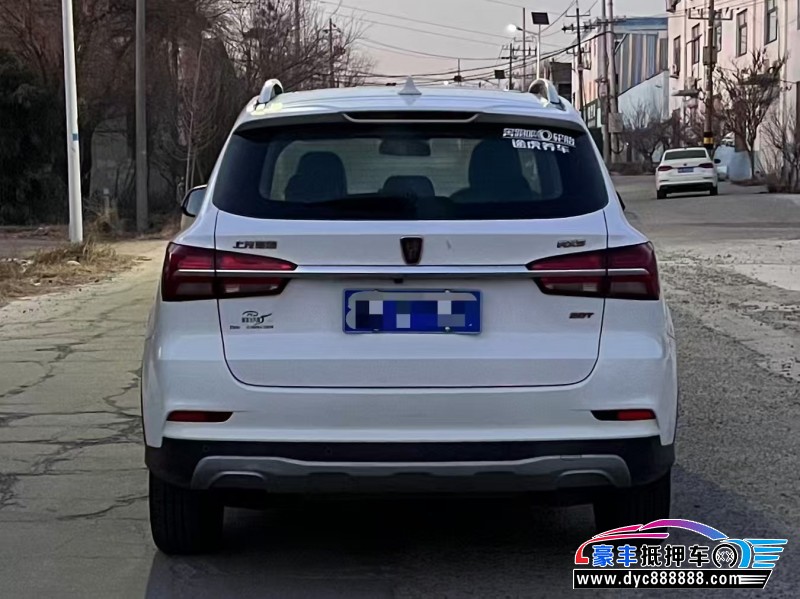 17年荣威RX5轿车抵押车出售