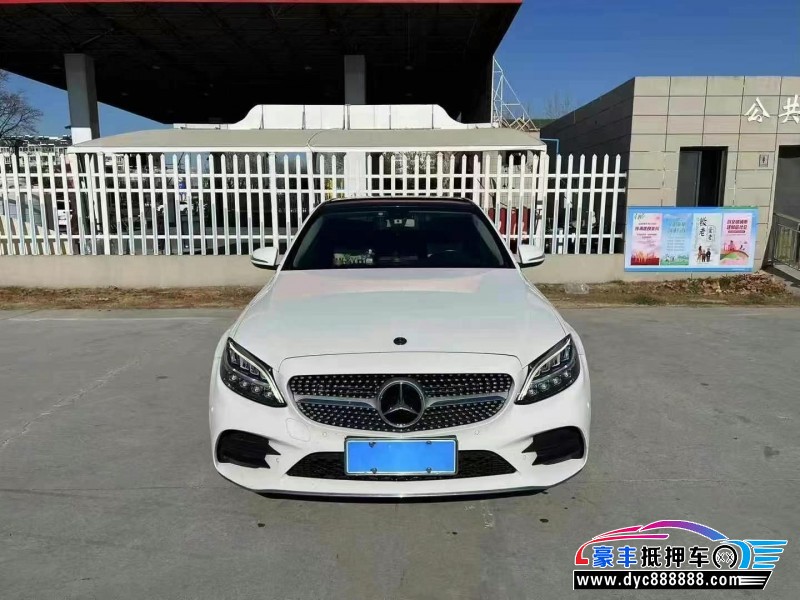 19年奔驰C轿车抵押车出售