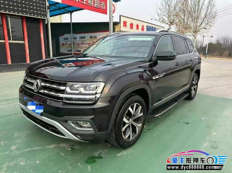 17年大众途昂轿车抵押车出售